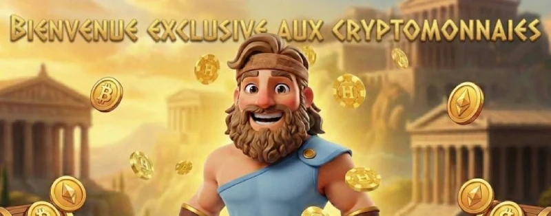 Hercules Casino